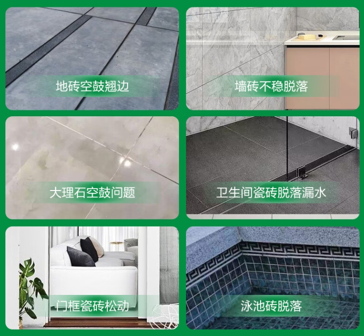 邕宁瓷砖空鼓维修公司分享下旧房翻新时，原瓷砖基层处理不到位可能会导致的问题